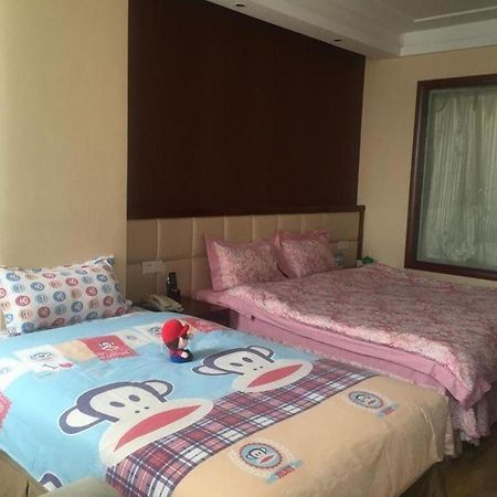 Linyi Blue Horizon Intenational Hotel Extérieur photo