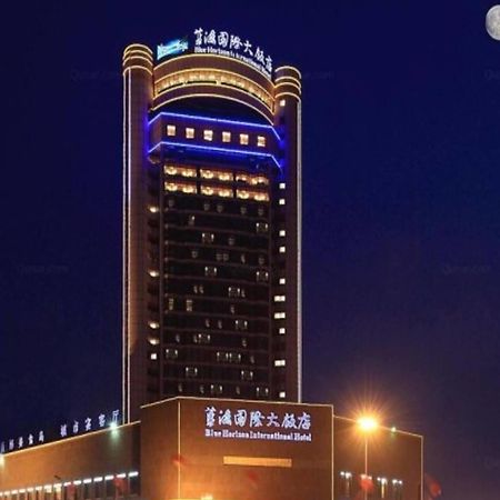 Linyi Blue Horizon Intenational Hotel Extérieur photo