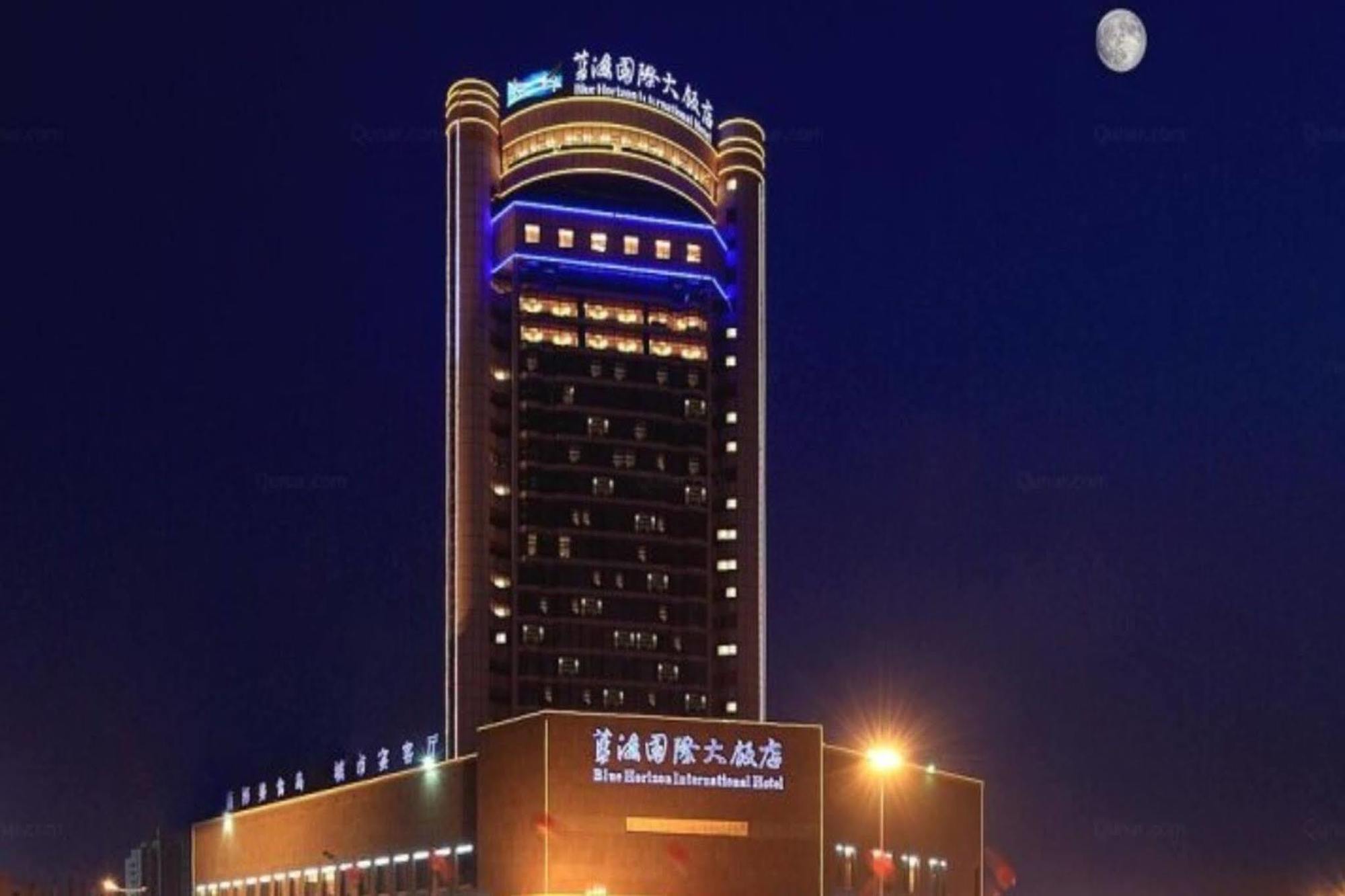 Linyi Blue Horizon Intenational Hotel Extérieur photo